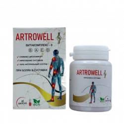 ArtroWell Free