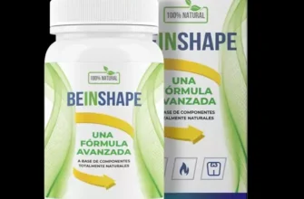 Beinshape