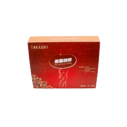 TAKASHI 熱麗咖啡