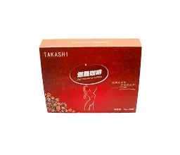 TAKASHI 熱麗咖啡