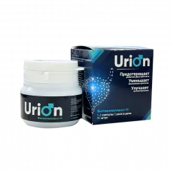 Urion
